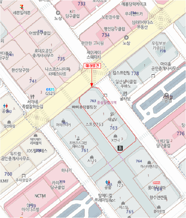 물건 사진 10