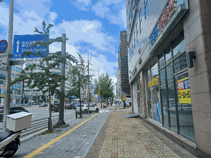 물건 사진 14