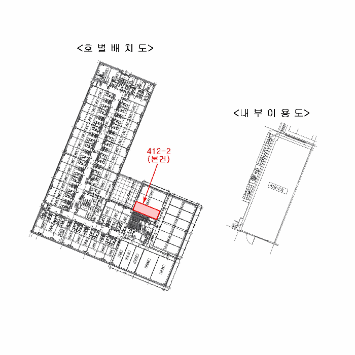 물건 사진 15