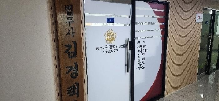 물건 사진 7