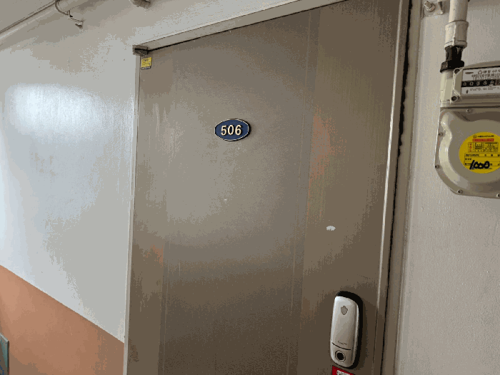 물건 사진 26