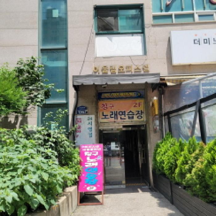 물건 사진 4