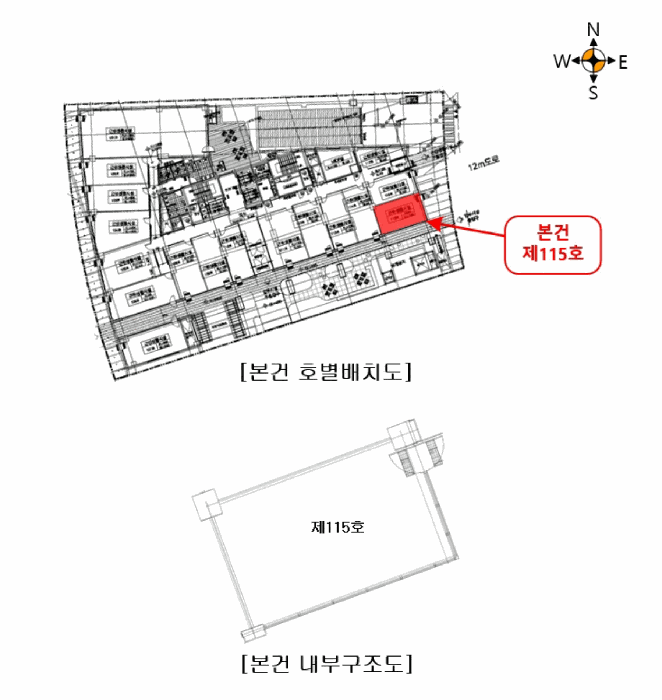 물건 사진 17