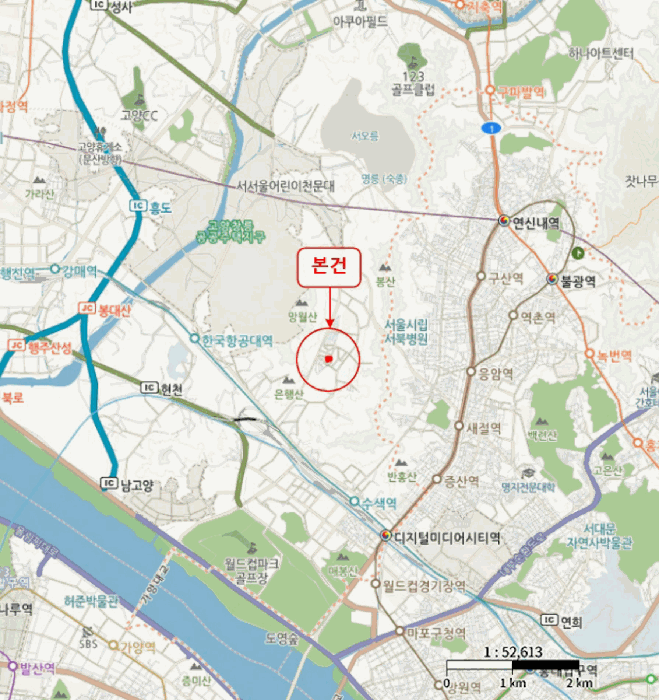물건 사진 5