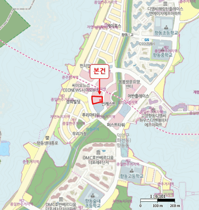 물건 사진 6