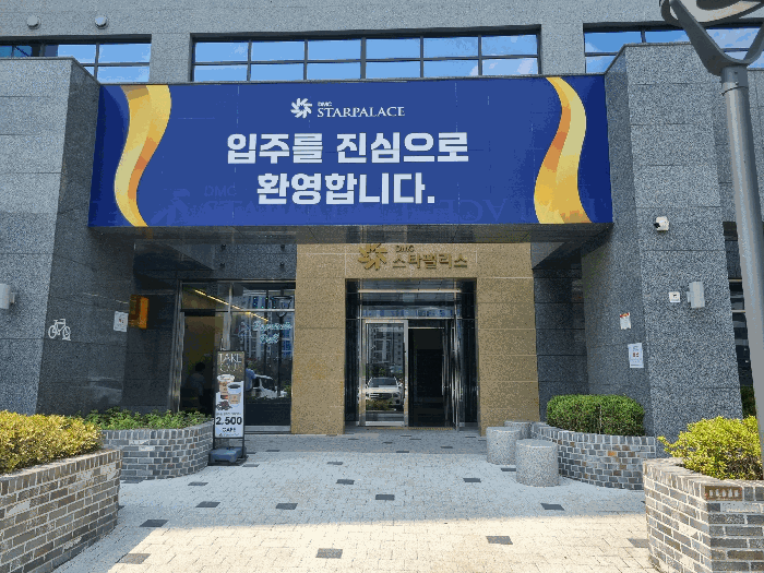 물건 사진 10