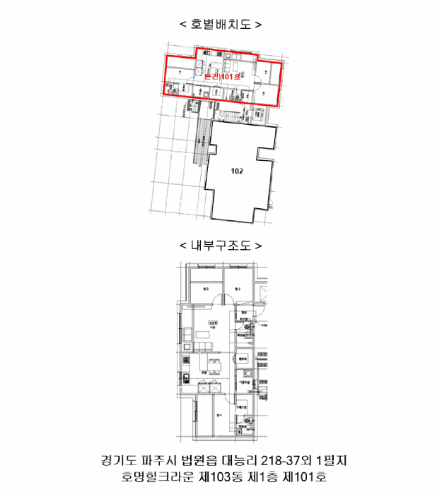 물건 사진 12