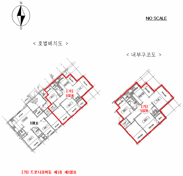 물건 사진 11