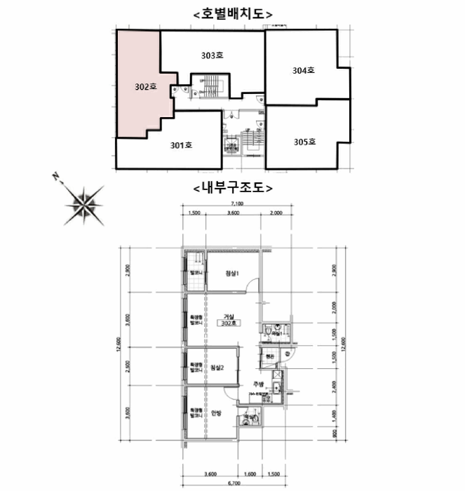 물건 사진 15