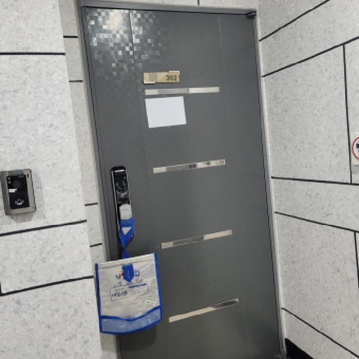 물건 사진 7