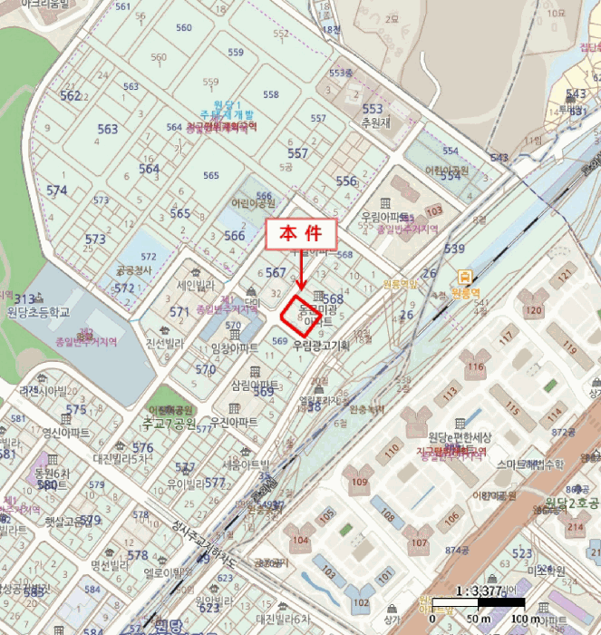 물건 사진 9