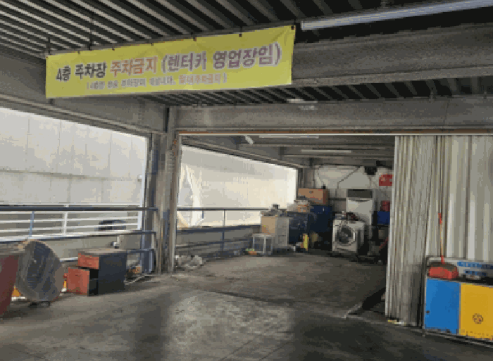 물건 사진 24