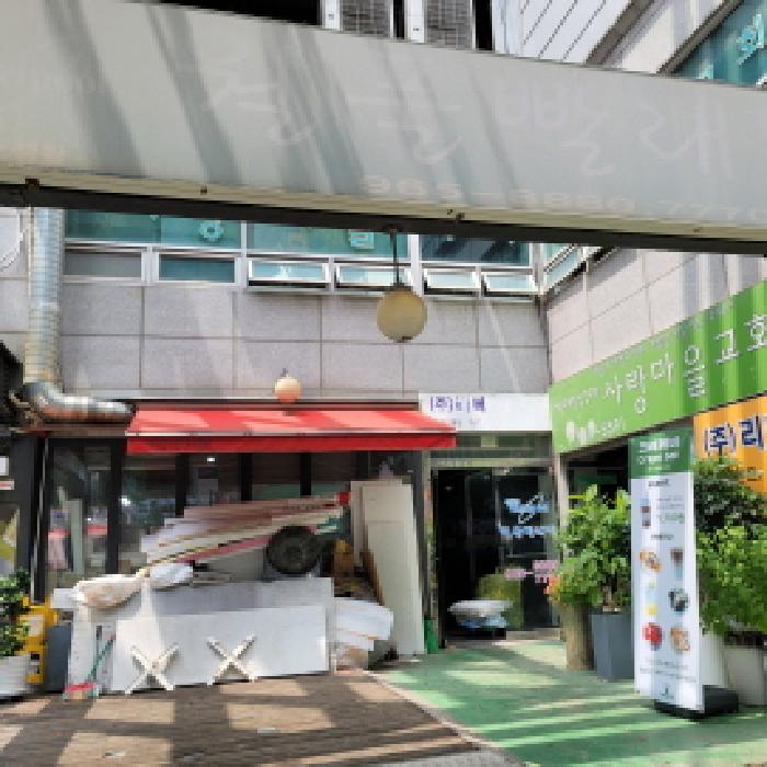 물건 사진 4