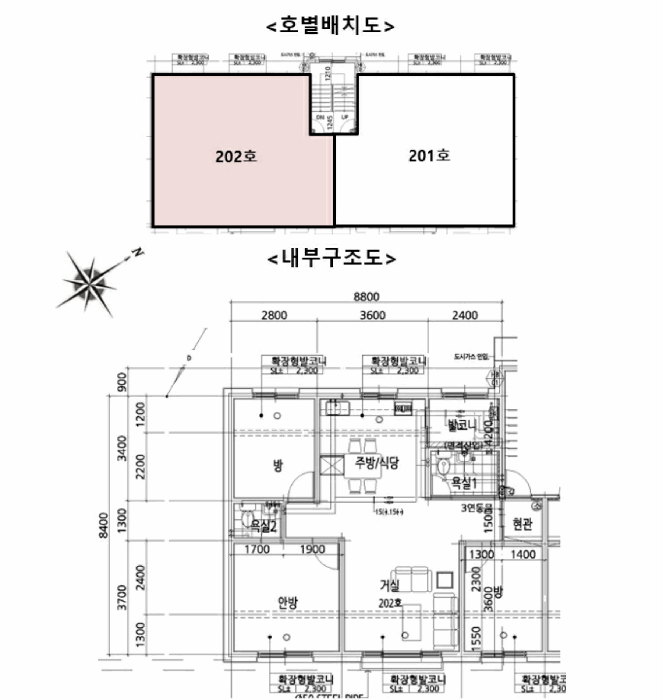 물건 사진 12