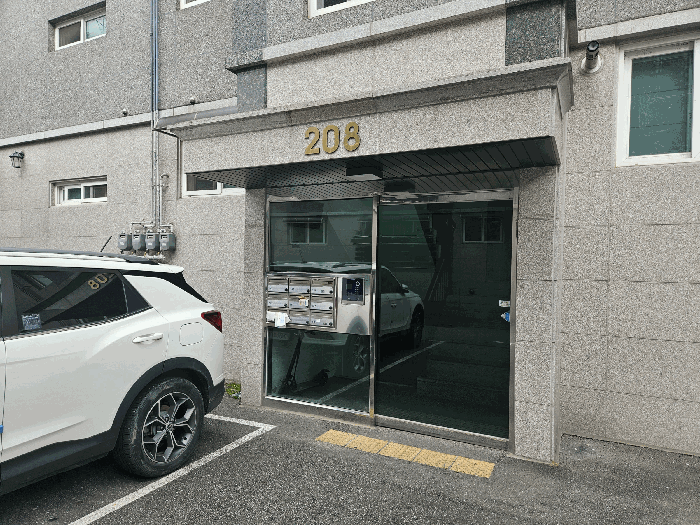 물건 사진 8