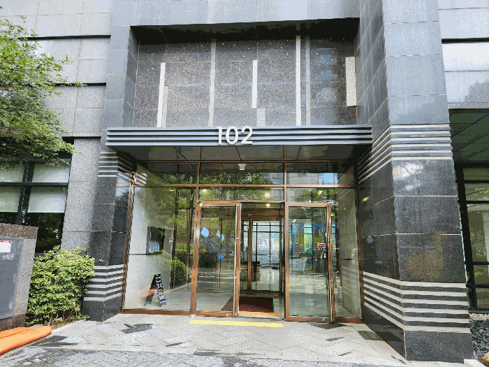 물건 사진 12