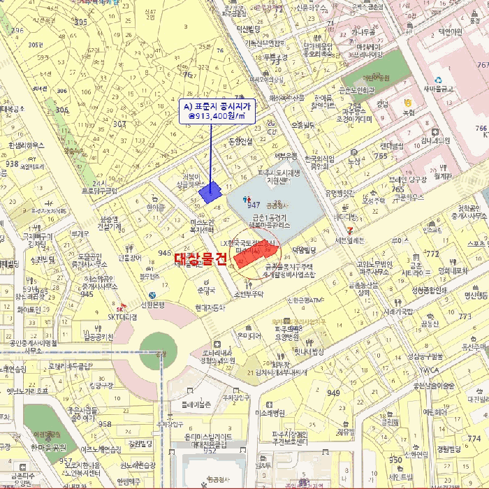 물건 사진 14