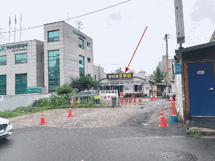 물건 사진 18