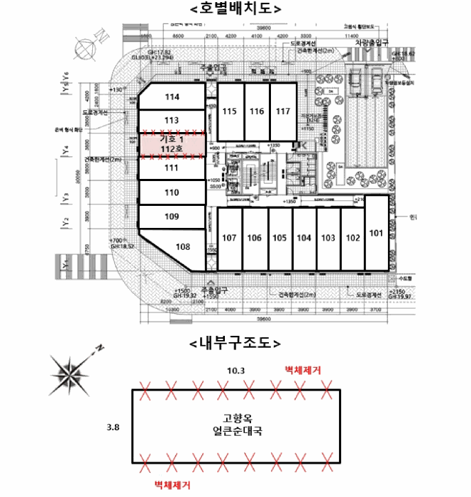 물건 사진 16