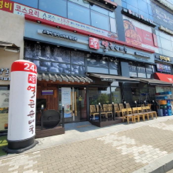 물건 사진 3
