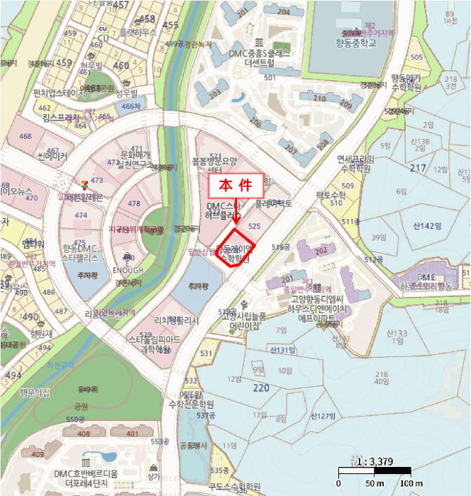 물건 사진 7