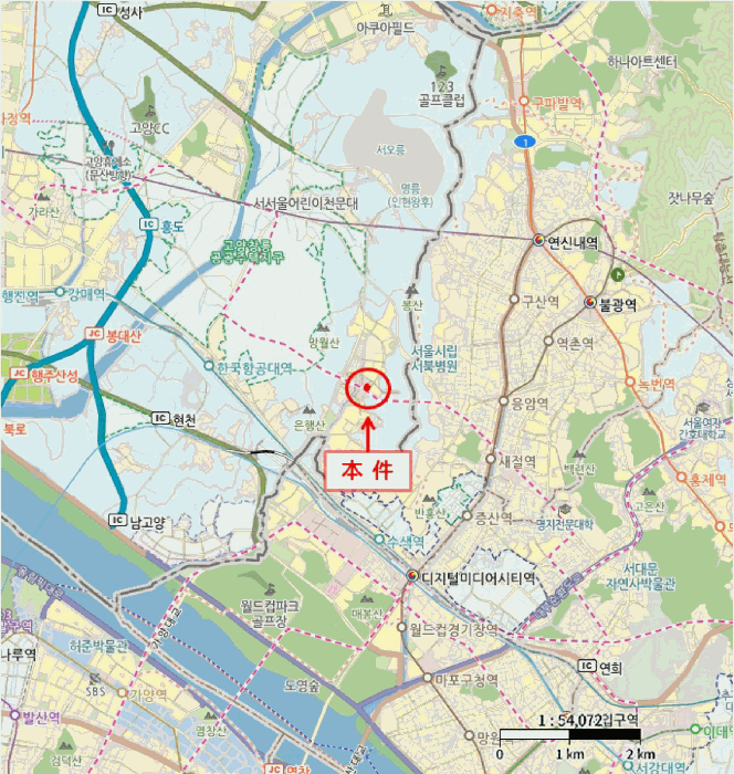 물건 사진 8