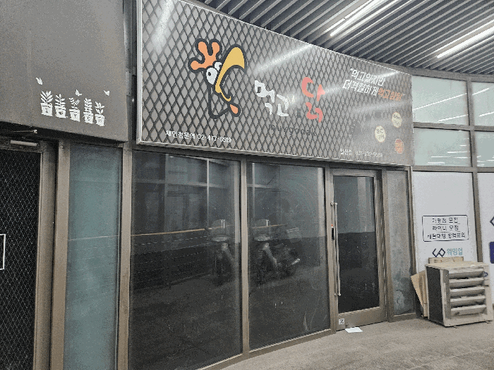 물건 사진 6