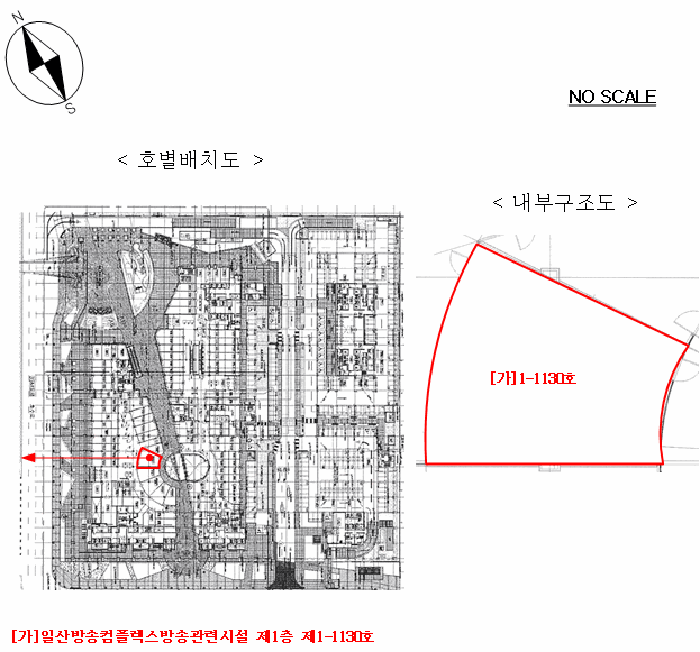 물건 사진 12