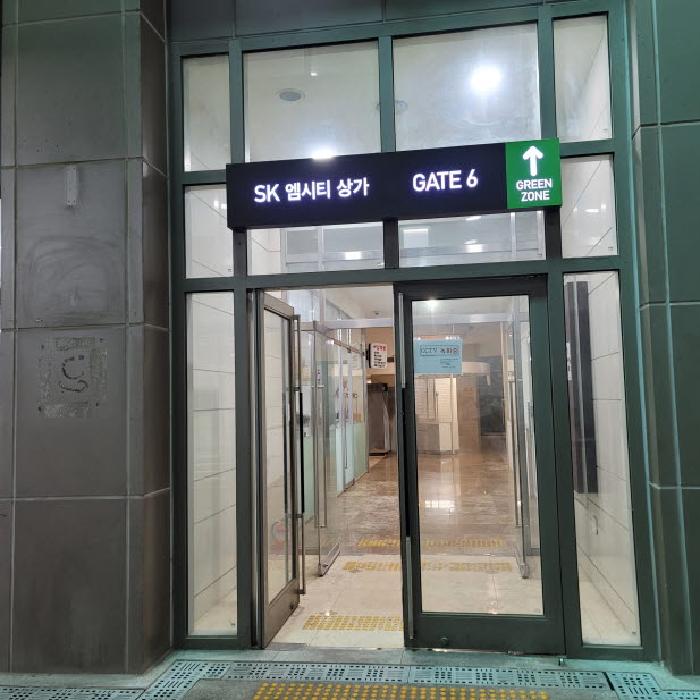 물건 사진 4