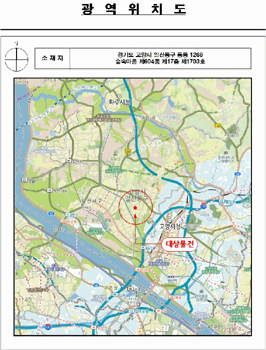 물건 사진 8
