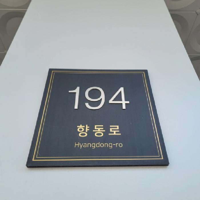 물건 사진 2