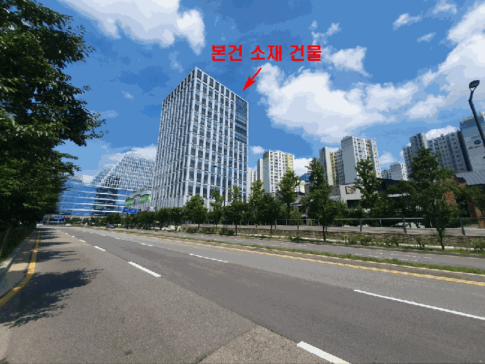 물건 사진 12