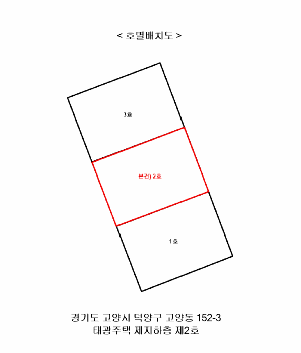 물건 사진 12