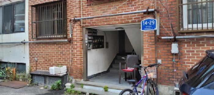 물건 사진 3