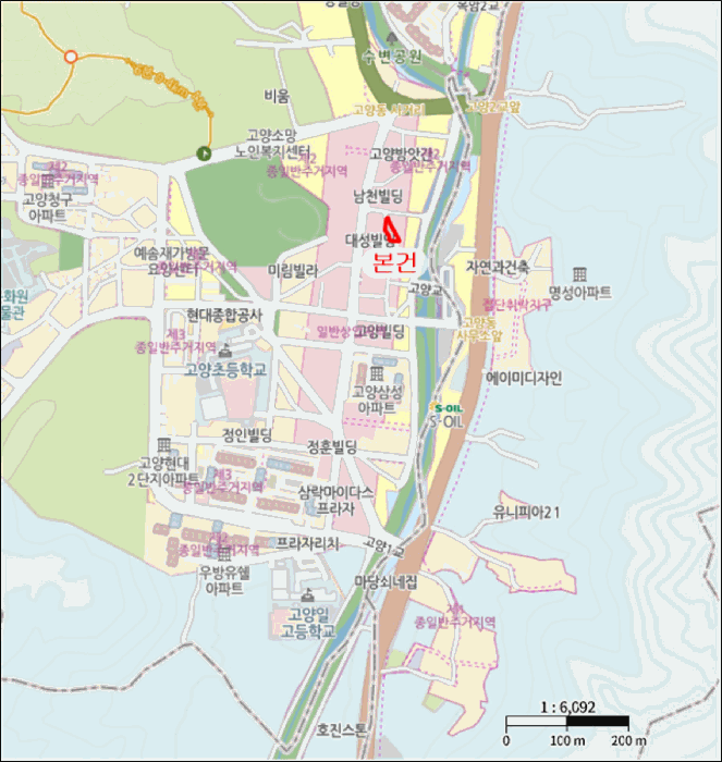 물건 사진 6