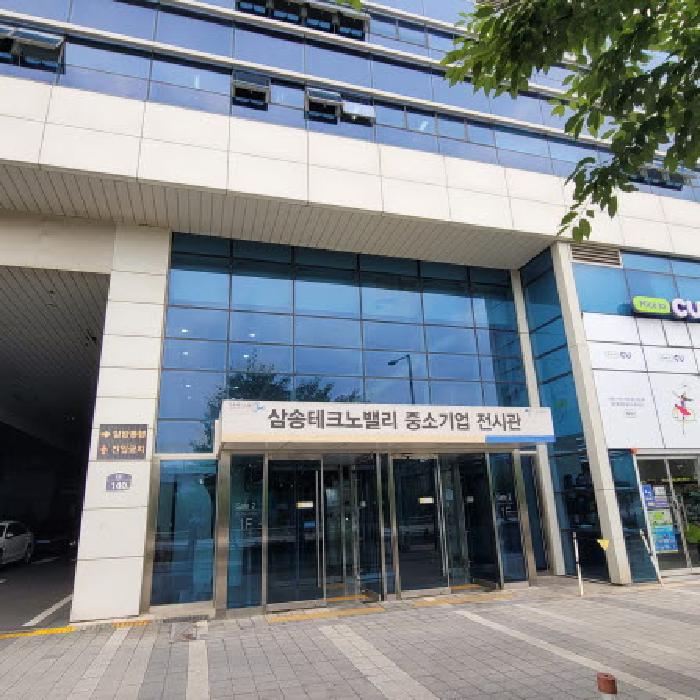 물건 사진 4