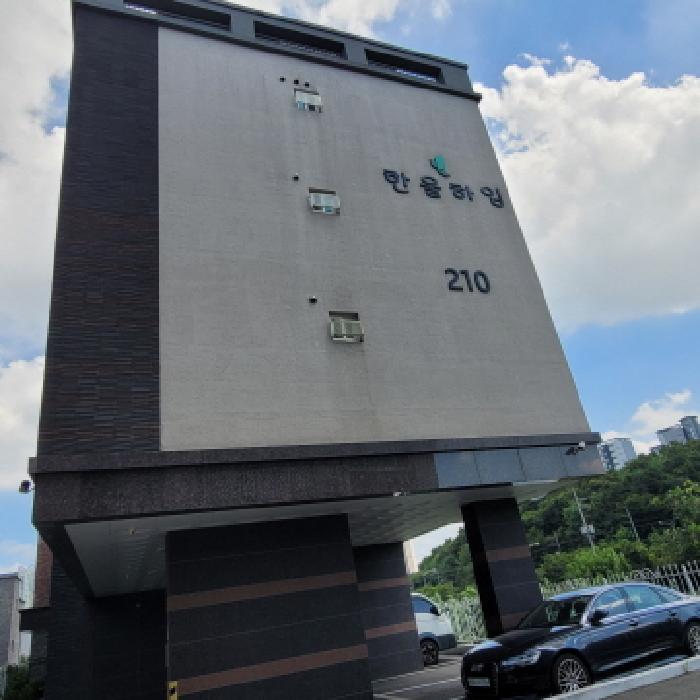 물건 사진 2