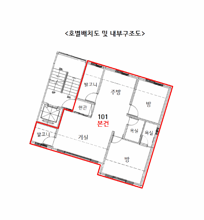 물건 사진 14