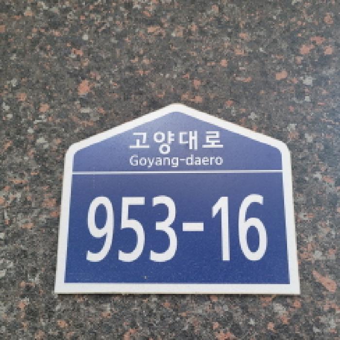 물건 사진 3