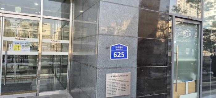 물건 사진 4