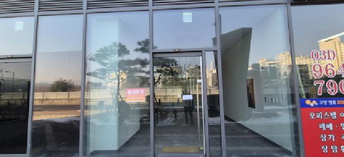 물건 사진 5