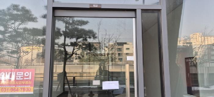 물건 사진 6