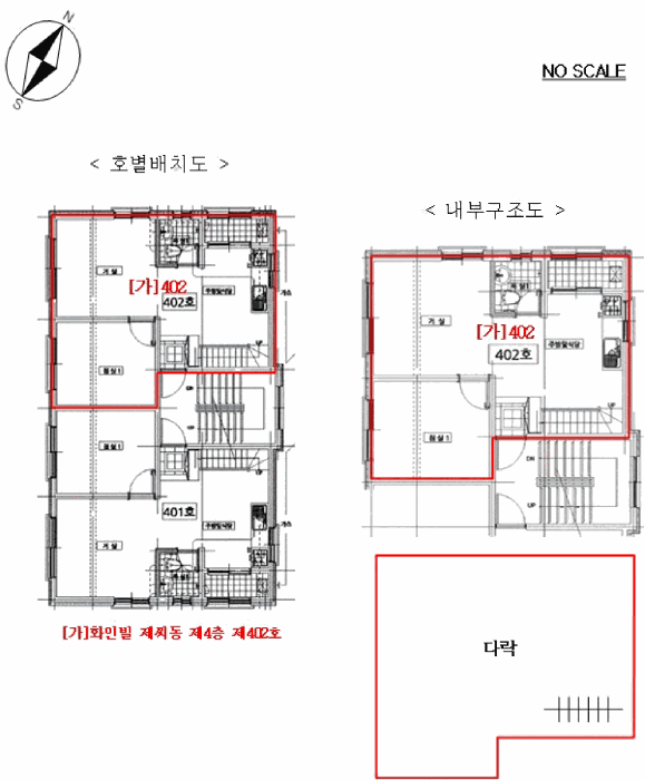 물건 사진 11
