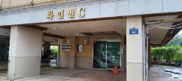 물건 사진 4