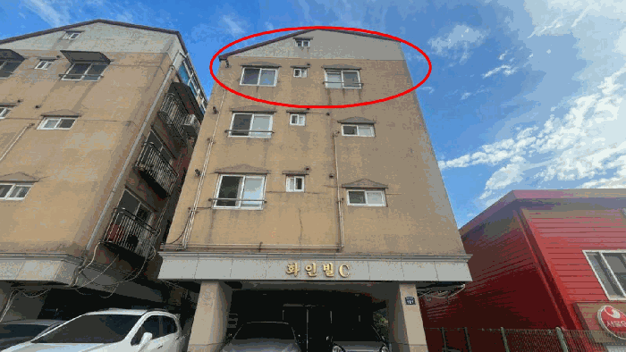 물건 사진 7