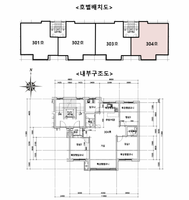 물건 사진 13
