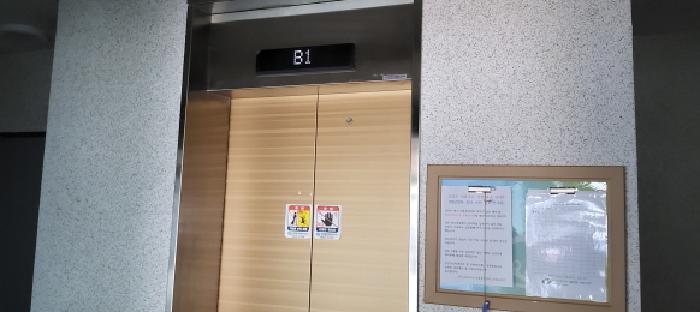 물건 사진 4