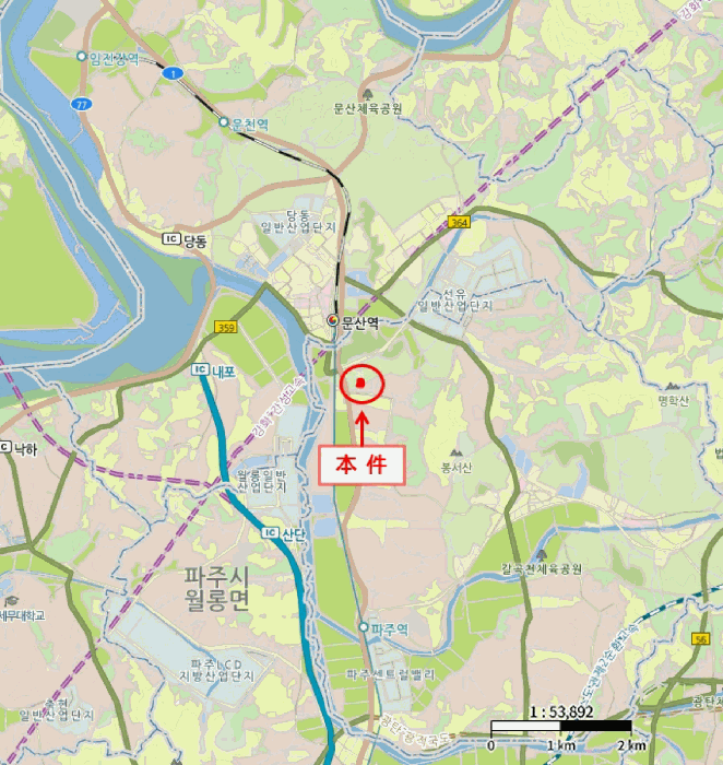 물건 사진 8