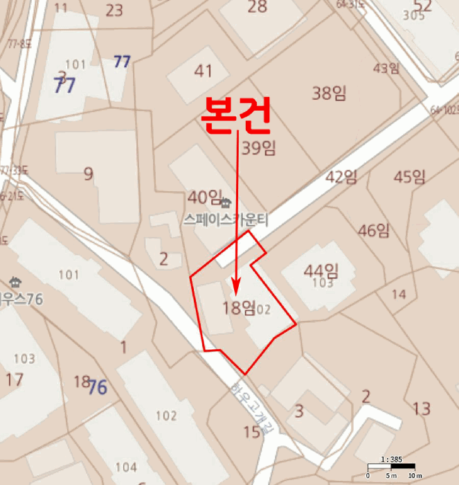 물건 사진 5
