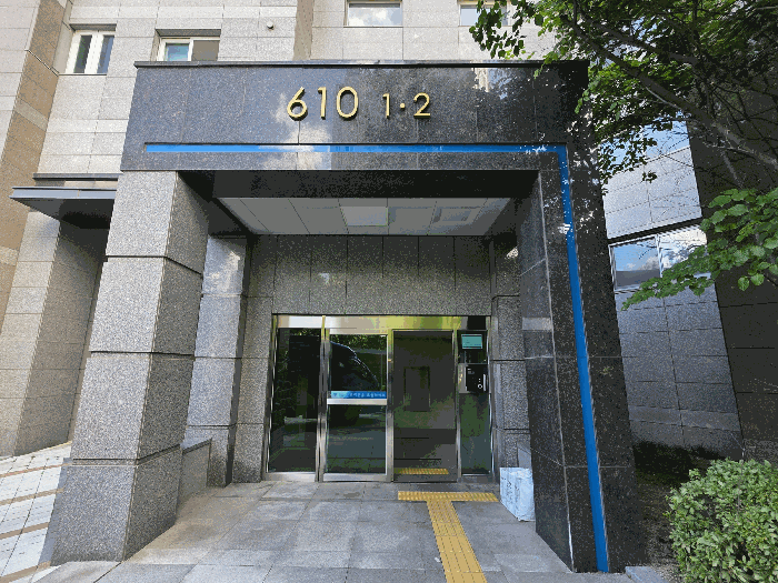 물건 사진 11